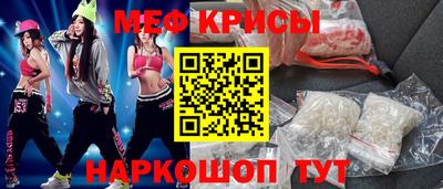 ПСИЛОЦИБИНОВЫЕ ГРИБЫ Волжский