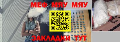 метадон Бузулук