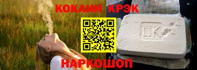 ПСИЛОЦИБИНОВЫЕ ГРИБЫ Волжский