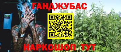 COCAINE Будённовск