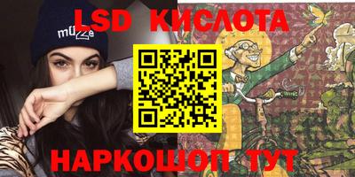 метадон Бузулук