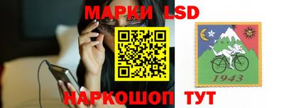 метадон Бузулук