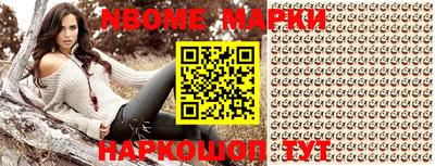 МДПВ Волгодонск
