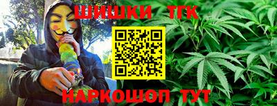 COCAINE Будённовск