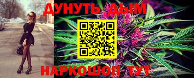 метадон Бузулук