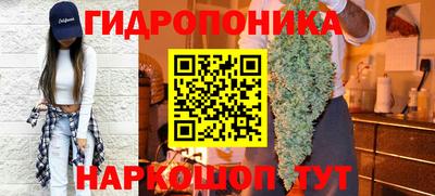 метадон Бузулук
