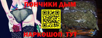 метадон Бузулук
