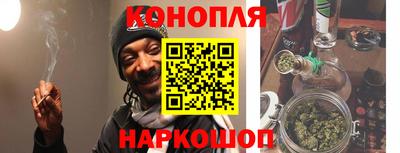 MESCALINE Волжск