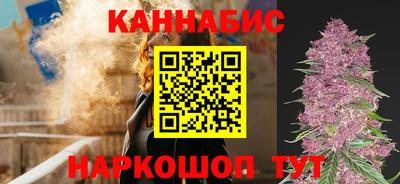 ПСИЛОЦИБИНОВЫЕ ГРИБЫ Волжский