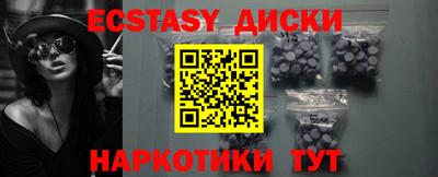 метадон Бузулук
