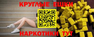 COCAINE Будённовск