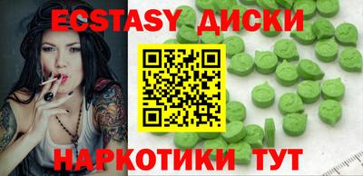 метадон Бузулук