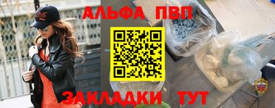 COCAINE Будённовск