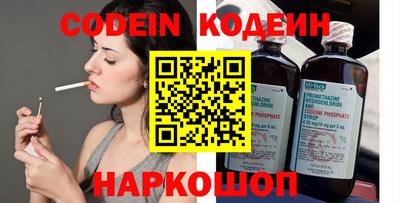 МДПВ Волгодонск