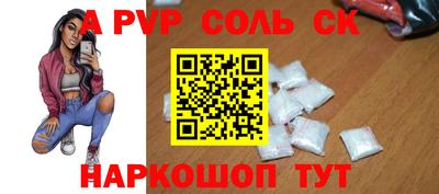 метадон Бузулук