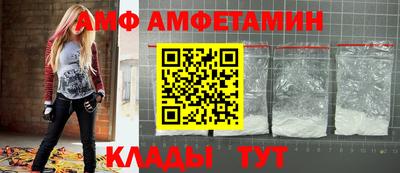 МДПВ Волгодонск