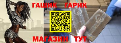 COCAINE Будённовск