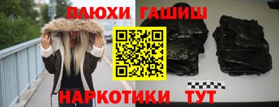 мяу мяу кристалл Бугуруслан