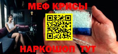 COCAINE Будённовск
