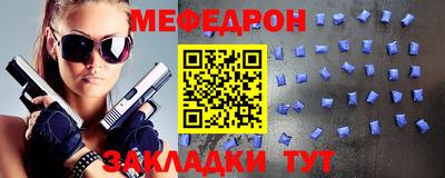 метадон Бузулук