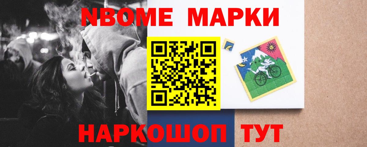 LSD-25 экстази кислота  Вход с VPN  Лсд 25 экстази кислота  Верхний Уфалей 